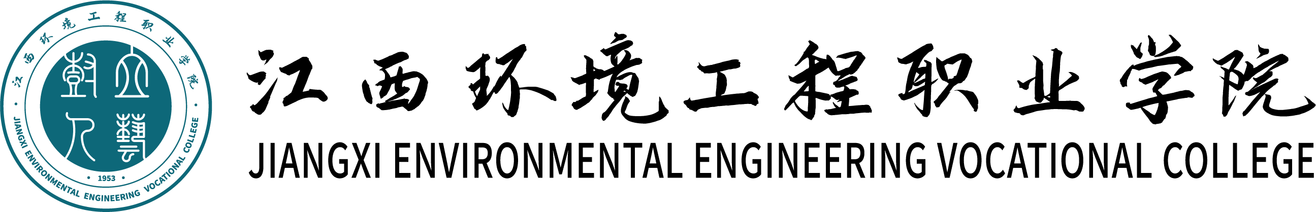 以诚为本赢在信誉9001cc